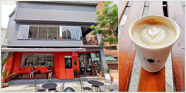 【高雄甜點】Akau Coffee 猻物咖啡 高雄大港店，雖說不走網美風但還是很好拍~ - 高雄甜點 - 壞波妞の旅行食踨