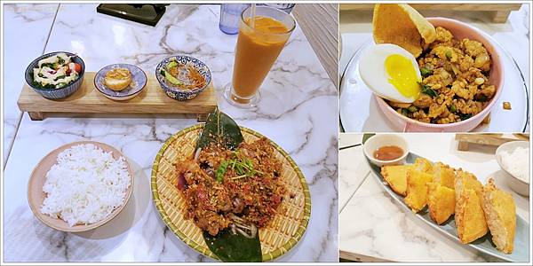 【台北泰式】小食泰泰式料理餐廳 FanThaisy (新址)，跨國界泰式料理，還是好拍的人氣網美店 - 台北(異國、南洋) - 壞波妞の旅行食踨