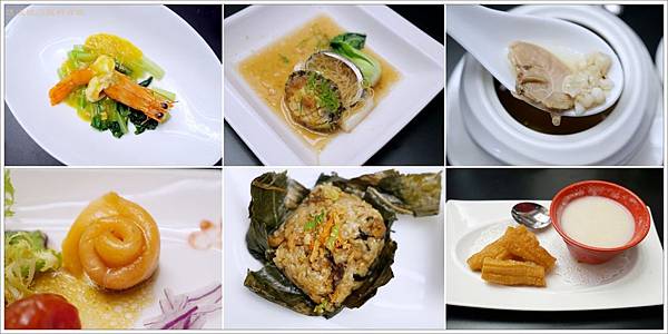 【宜蘭中式】珮苑中餐廳，礁溪麒麟晚餐篇，取用在地食材變出的精美盤飧 - (吃)宜蘭 - 壞波妞の旅行食踨