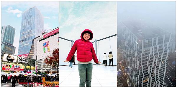 【東京景點】澀谷新地標「SHIBUYA SCRAMBLE SQUARE」，澀谷天空展望台 SHIBUYA SKY 229公尺的百萬夜景 - (遊)首都圈 - 壞波妞の旅行食踨
