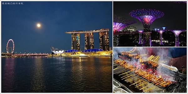 【新加坡旅行】新加坡上網推薦 ULTRASIM- 全球上網一張就GO，重複使用SIM卡，還可以熱點分享，走到那卡就打到那 - 帶著壞波妞去新加坡 - 壞波妞の旅行食踨