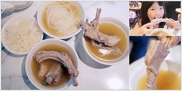 【台北星馬】發起人肉骨茶 founder bak kut teh taiwan 台北ATT4Fun，新加坡最受歡迎的肉骨茶登台，招牌長排骨很吸睛 - 台北(異國、南洋) - 壞波妞の旅行食踨