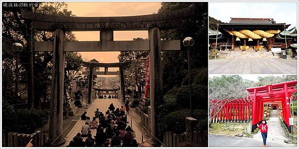 【福岡景點】宮地獄神社 夕陽祭，一年只有2次的絕景，「嵐Arashi」廣告MV裡的「光の道」 - 九州 - 壞波妞の旅行食踨