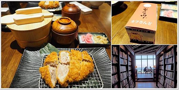 【食】【台中】晴木千層豬排 Kimukatsu，來自日本惠比壽的千層豬排，還有台灣限定口味塔香 - 台中｛日式｝ - 壞波妞の旅行食踨