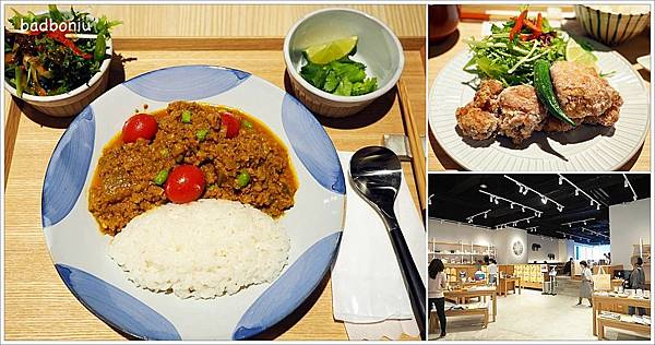 【食】【台中】小器食堂．台北質感文青日式食堂，在台中秀泰也吃得到了～ - 台中｛日式｝ - 壞波妞の旅行食踨
