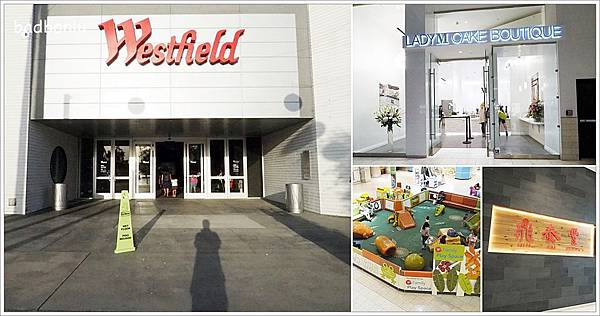 【買】【洛杉饑】Santa Anita galleria Westfield．帕薩迪那（Pasadena）周邊的shopping mall，有LadyM、鼎泰豐、海底撈…好逛也好吃 - LA-景點 - 壞波妞の旅行食踨