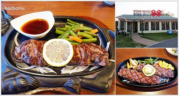 【食】【沖繩】steak house 88 美麗海店 別館（ステーキハウス88 美ら海店ANNEX）．國際通的牛排名店在沖繩北部的本部地區也吃得到 - 沖繩 - 壞波妞の旅行食踨