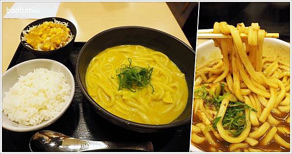 錦糸町美食,錦糸町附近好吃的 @壞波妞の旅行食踨