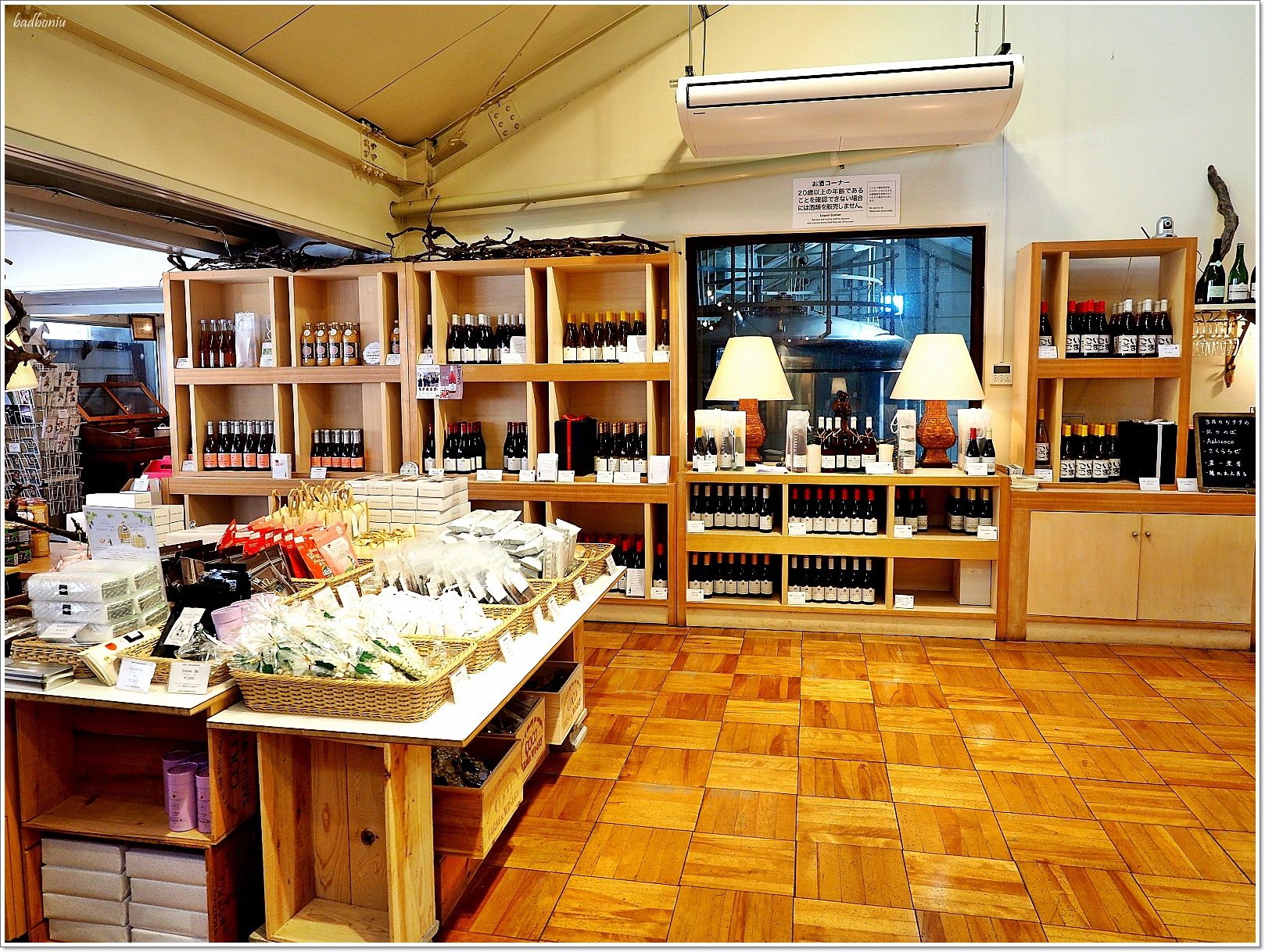 coco farm & winery,nikitarh,日本葡萄酒園,日本葡萄酒工場,櫪木景點推薦,足利景點推薦 @壞波妞の旅行食踨