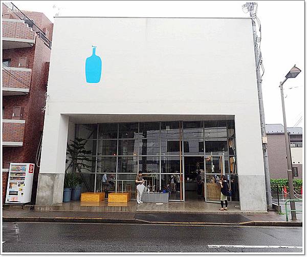 blue bottle cafe 東京,blue bottle tokyo,blue bottle 東京,日本 blue bottle,日本藍瓶子,東京好喝的咖啡,藍瓶子 清橙白河,藍瓶子 清澄白河,藍瓶子咖啡 東京 @壞波妞の旅行食踨
