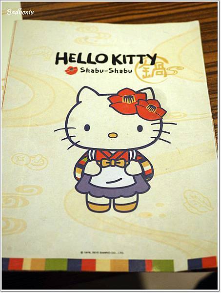 hello kitty shabu shabu,hello kitty 主題火鍋,hello kitty火鍋,hello kitty餐廳 火鍋,凱蒂貓涮涮鍋,台北 涮涮鍋,東區 shabu shabu,東區 涮涮鍋,東區 餐廳 @壞波妞の旅行食踨