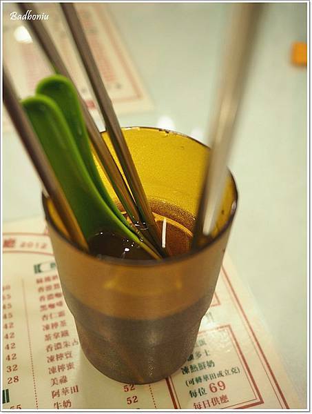 桃園 港式,桃園 茶餐廳,桃園火車站 好吃的,美生茶餐廳桃園店 @壞波妞の旅行食踨