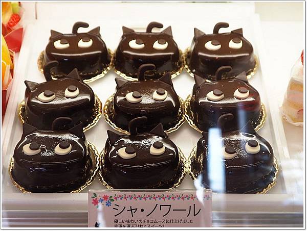大阪 chat nior,大阪 chat noir,大阪 好吃的蛋糕,大阪 黑貓,大阪 黑貓蛋糕,大阪必吃推薦,關西 蛋糕店推薦 @壞波妞の旅行食踨