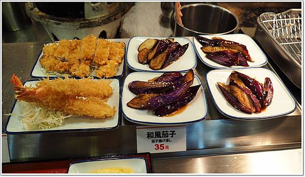 台北,大安森林公園,好吃的,庻民食堂,日式,日式料理,食堂 @壞波妞の旅行食踨