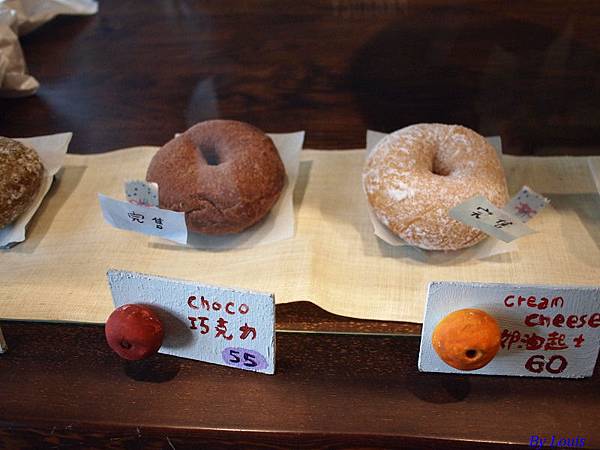 haritts,mojo coffee,mojocoffee,台中 甜甜圈,東京 甜甜圈 @壞波妞の旅行食踨