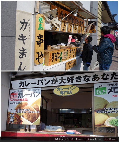 がき食べ放題,松島さかな市場,松島海岸,松島美食,松島魚市場,牡蠣吃到飽 @壞波妞の旅行食踨