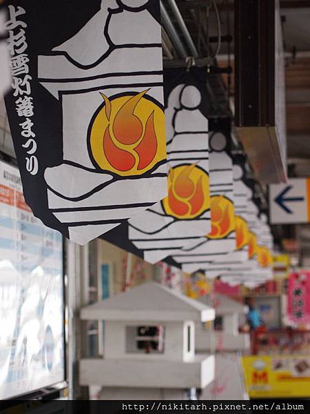 上杉神社,上杉雪灯篭まつり,雪燈籠祭 @壞波妞の旅行食踨
