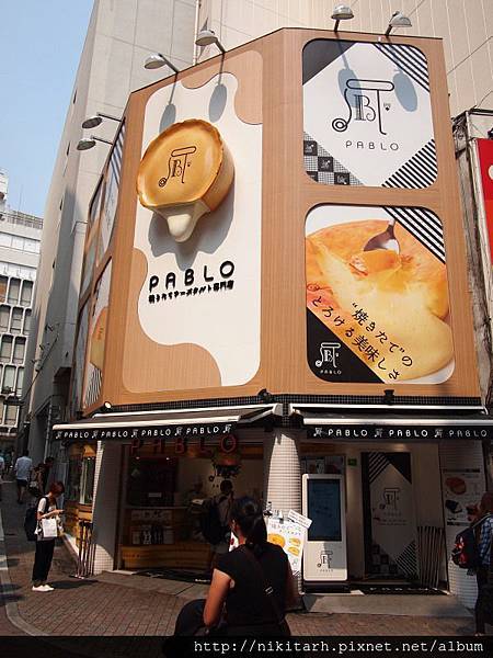 【食】【日本】PABLO半熟起司蛋糕(東京澀谷店)&洋麵屋五右衛門 - 洋麵屋 - 壞波妞の旅行食踨