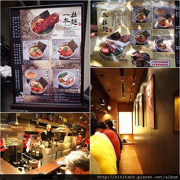 台北新開拉麵店,日本來台拉麵 @壞波妞の旅行食踨