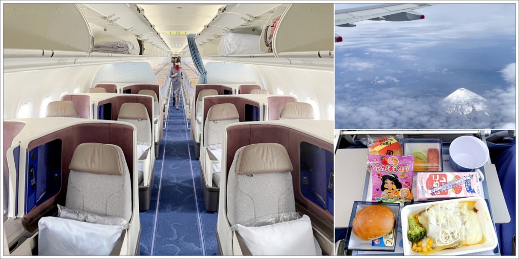 【華航A321neo】華航最新A321neo 桃園飛廣島，成田飛高雄，再也不用忍受沒電視娛樂的小飛機了 - 行程與懶人包 - 壞波妞の旅行食踨
