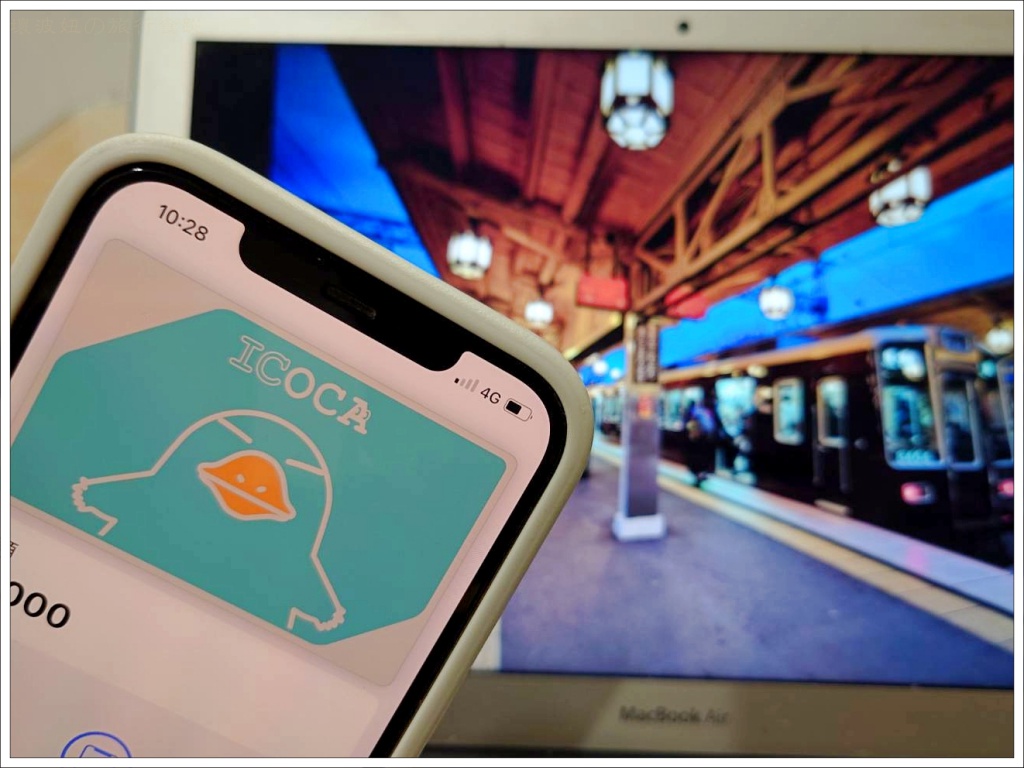 【日本ICOCA】ICOCA綁定iphone手機教學，簡單幾步驟就加入錢包，使用Apple Pay就可以加值 - 買 - 壞波妞の旅行食踨