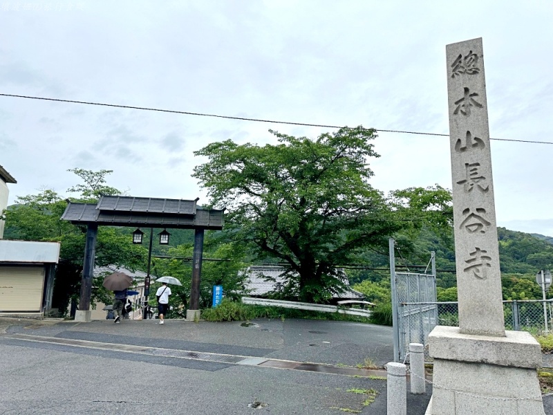 大阪看紫陽花,日本拜觀音,日本看繡球花,繡球花季節,長谷寺交通,長谷寺名物,關西賞楓,關西賞關西紫陽花 @壞波妞の旅行食踨