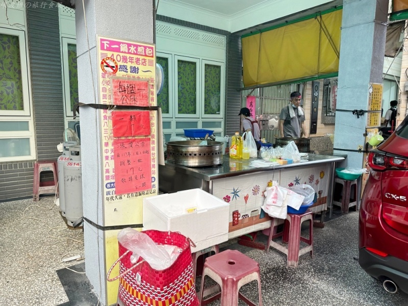 愛河住宿,駁二住宿,高雄海景房,高雄港景房,高雄福容 房型,高雄福容優惠 @壞波妞の旅行食踨