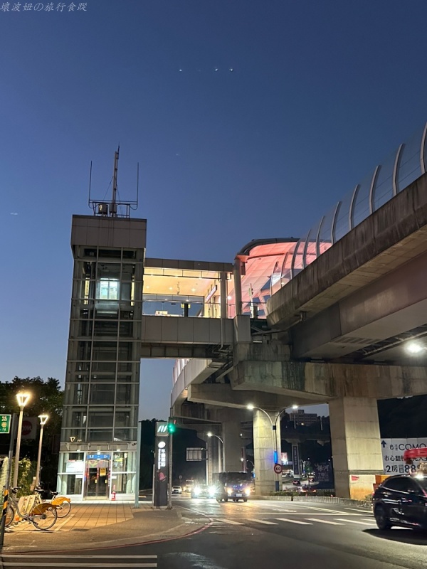 北部適合長輩的飯店,台北有充電樁的飯店,台北溫泉飯店,淡水有充電樁的飯店,淡水溫泉飯店,淡水親子飯店,蘊泉庄 晚餐,蘊泉庄 木盒,蘊泉庄 金馬桶,蘊泉庄早餐 @壞波妞の旅行食踨