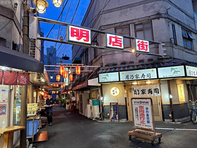 wing赤羽,東京cp值高的飯店,池袋住宿推薦,赤羽住宿推薦 @壞波妞の旅行食踨