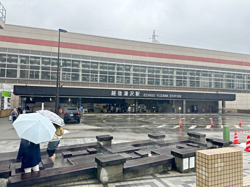 越後湯澤 jr pass,越後湯澤住宿,越後湯澤名物,越後湯澤車站飯店 @壞波妞の旅行食踨