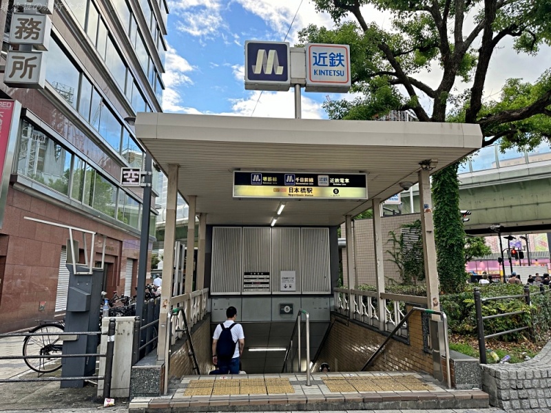 難波住宿推薦,黑門市場住宿推薦 @壞波妞の旅行食踨