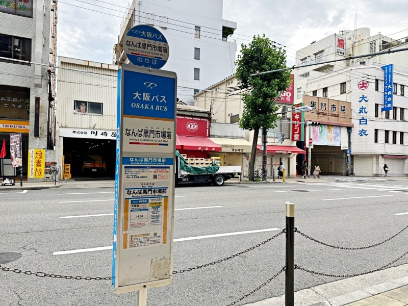 難波住宿推薦,黑門市場住宿推薦 @壞波妞の旅行食踨