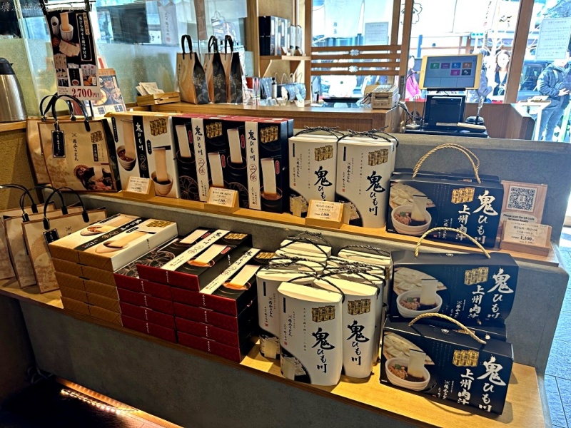 日本排隊烏龍麵,日本東京寬烏龍麵,花山烏冬 排隊,花山烏冬 營業時間,花山烏冬 預約,花山烏冬銀座,花月烏龍麵 銀座,銀座必吃烏龍麵 @壞波妞の旅行食踨