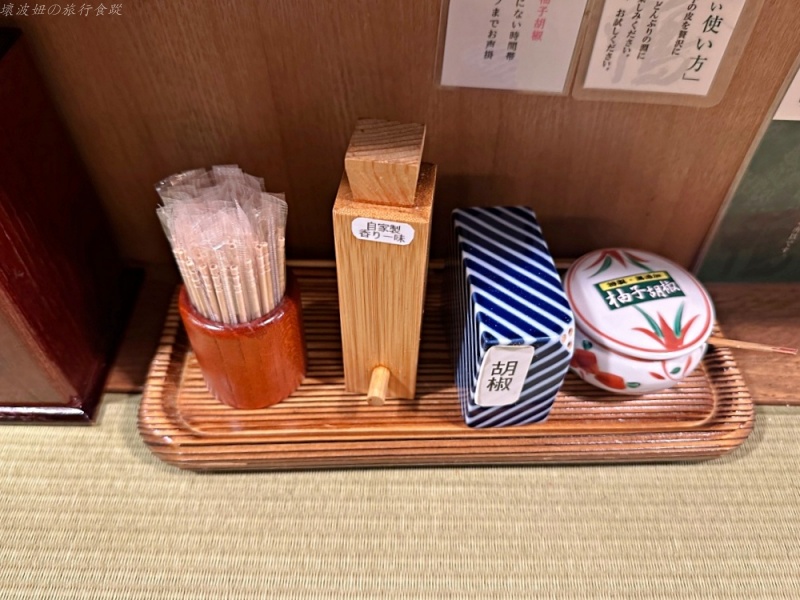 東京必吃鴨肉拉麵,鴨&蔥,鴨to蔥,鴨蔥拉麵推薦 @壞波妞の旅行食踨