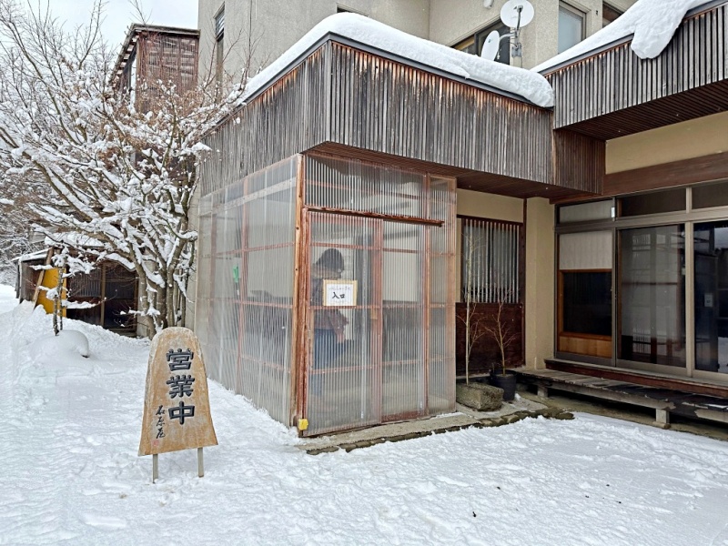 大內宿 蔥蕎麥,大內宿交通,大內宿自駕,大內宿觀景台,大內宿雪祭,大內宿點燈,福島景點 @壞波妞の旅行食踨