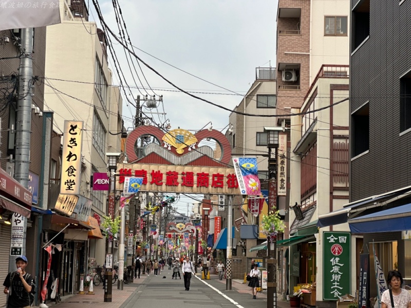 東京必吃鴨肉拉麵,鴨&蔥,鴨to蔥,鴨蔥拉麵推薦 @壞波妞の旅行食踨