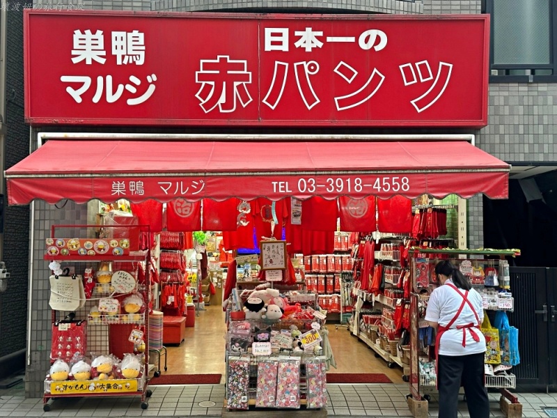 東京必吃鴨肉拉麵,鴨&蔥,鴨to蔥,鴨蔥拉麵推薦 @壞波妞の旅行食踨