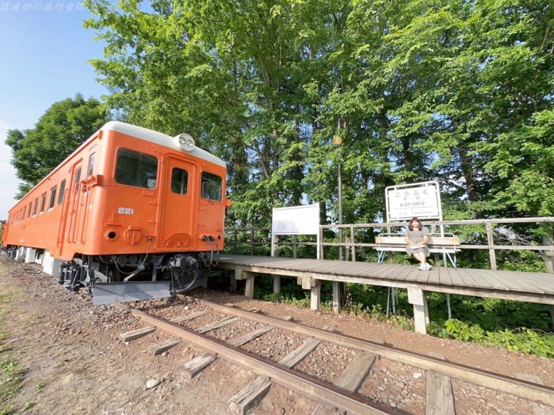 十分幸福車票,帶廣景點,幸福車站在那裡,道南景點 @壞波妞の旅行食踨